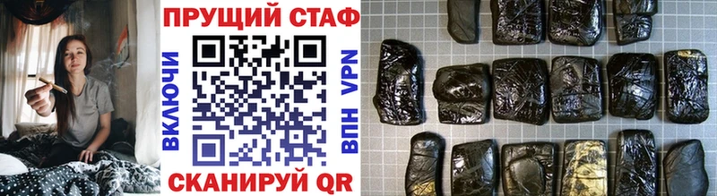 Названия наркотиков Озёры СК  Псилоцибиновые грибы  БУТИРАТ  Каннабис  COCAIN  МЕФ 