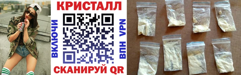 купить наркотики сайты  Озёры  АМФ Розовый 