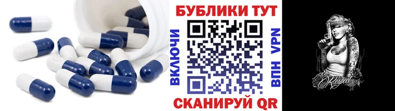 ЭКСТАЗИ Philipp Plein  Озёры 