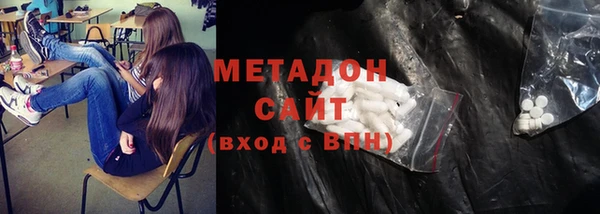 гашиш Балахна