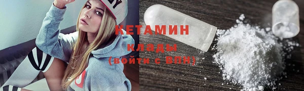 ешки Баксан