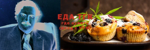 ешки Баксан