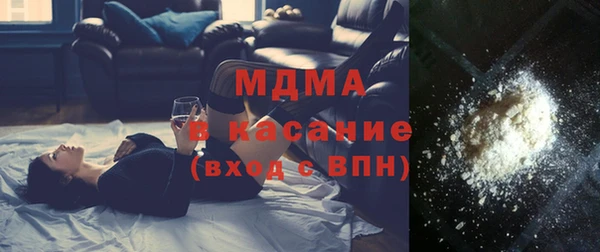 гашиш Балахна