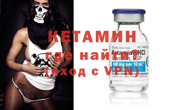 гашиш Балахна