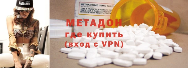 ешки Баксан