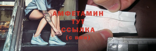 ешки Баксан