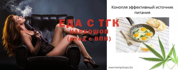 ешки Баксан