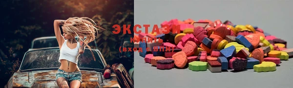 ешки Баксан