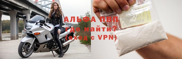 ешки Баксан