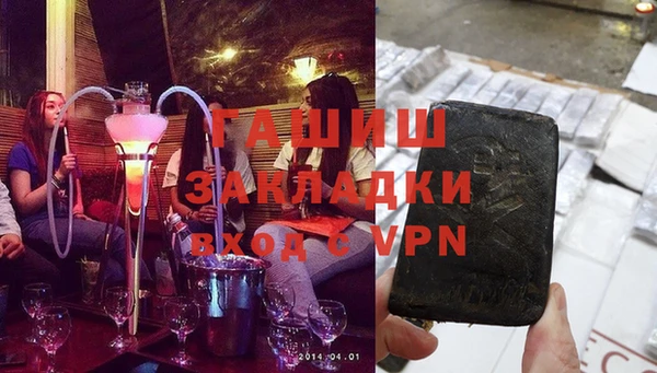 каннабис Балабаново
