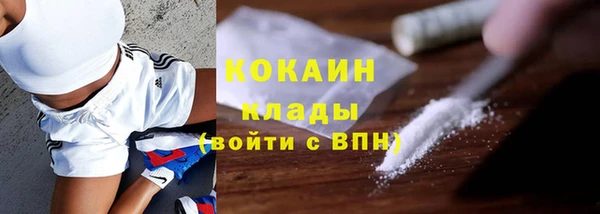 ешки Баксан