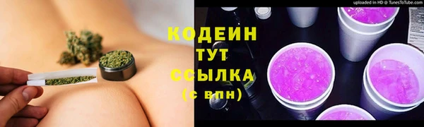 гашиш Балахна