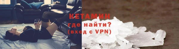 ешки Баксан