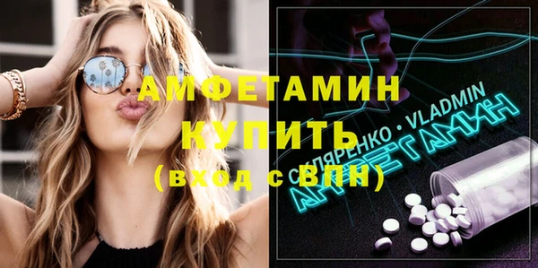 ешки Баксан
