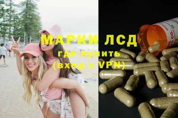 каннабис Балабаново