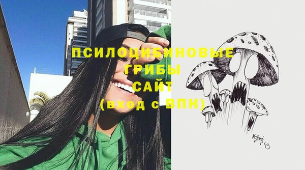 ешки Баксан