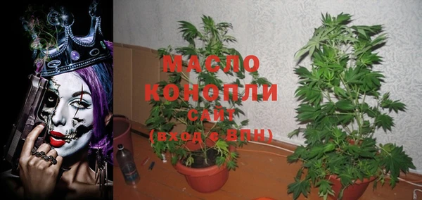 ешки Баксан