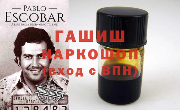 ешки Баксан
