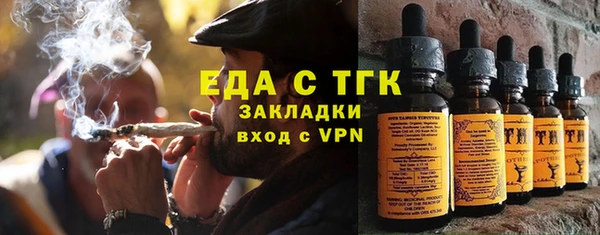 гашиш Балахна