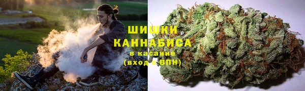 каннабис Балабаново