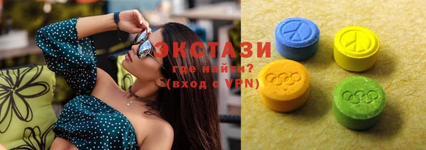 ешки Баксан