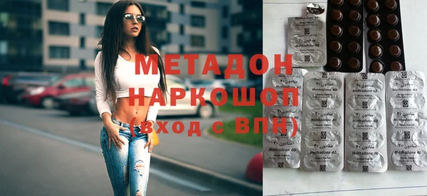 каннабис Балабаново