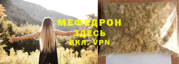 ешки Баксан
