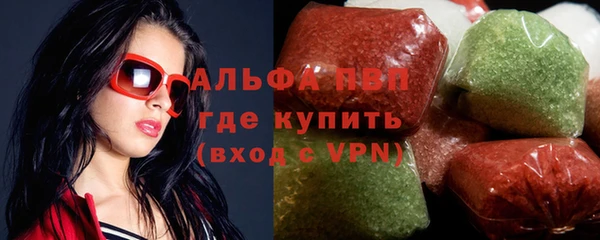 твердый Киренск