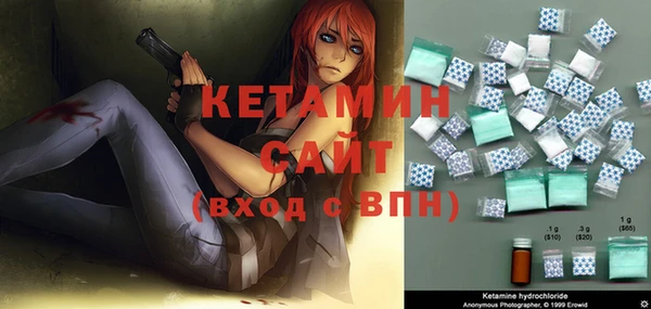 каннабис Балабаново
