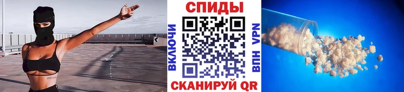 Метамфетамин Декстрометамфетамин 99.9%  Озёры 