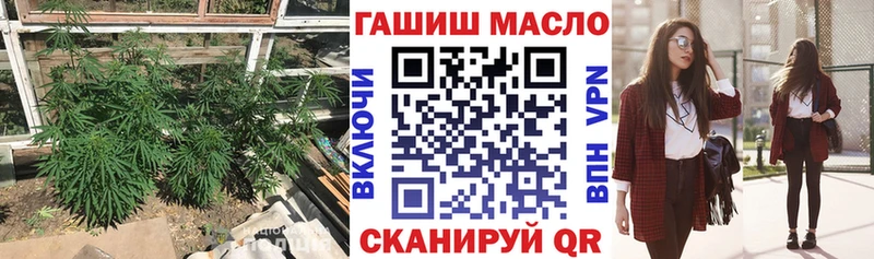 ТГК концентрат  Озёры 